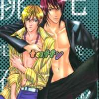  ����� Thunderbolt Boys Excite dj - Taffy <small>Story & Art</small> 